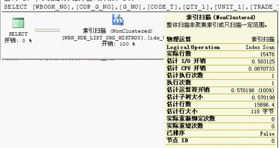 DSC0007.png
