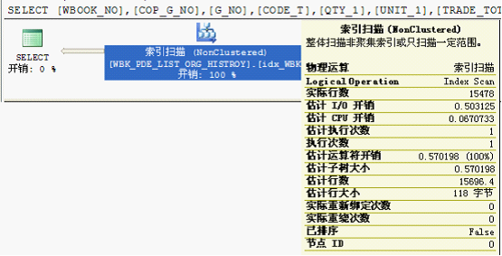 DSC00011.png