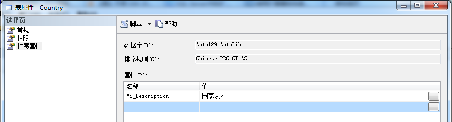 DSC0000.png