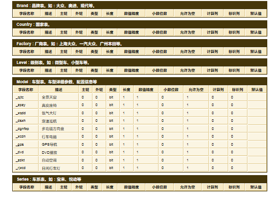 DSC0003.png