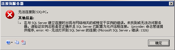 DSC0000.png