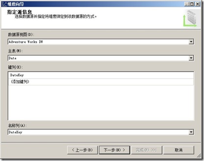 DSC00011.jpg