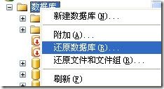 DSC0000.jpg