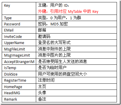 DSC0007.png