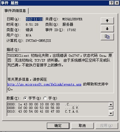 DSC0001.jpg