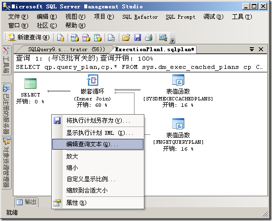 DSC00011.png