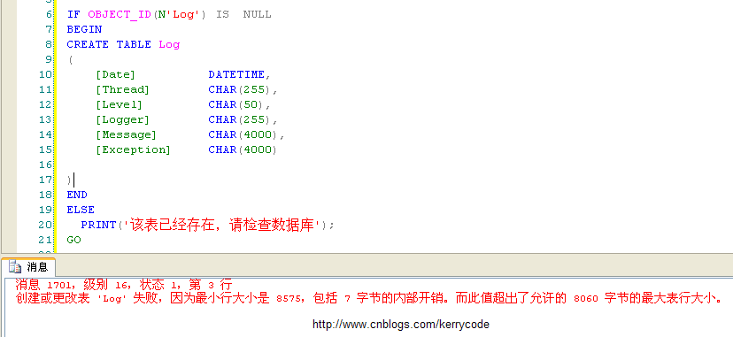 DSC0001.gif