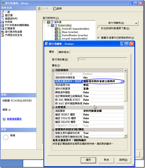 DSC0001.png