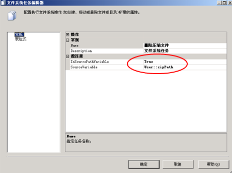 DSC00020.png