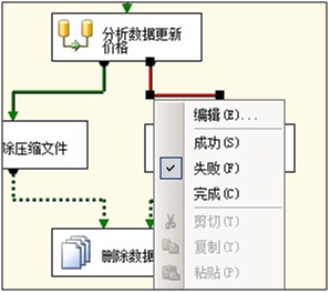 DSC00019.png