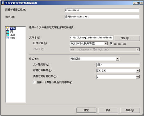 DSC00010.png