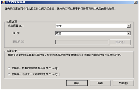DSC00023.png