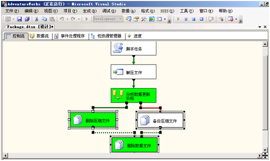 DSC00025.png