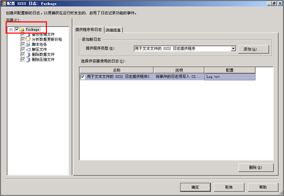 DSC00030.png