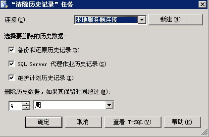 DSC0008.jpg
