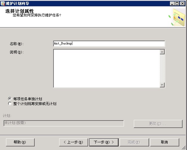 DSC0001.jpg
