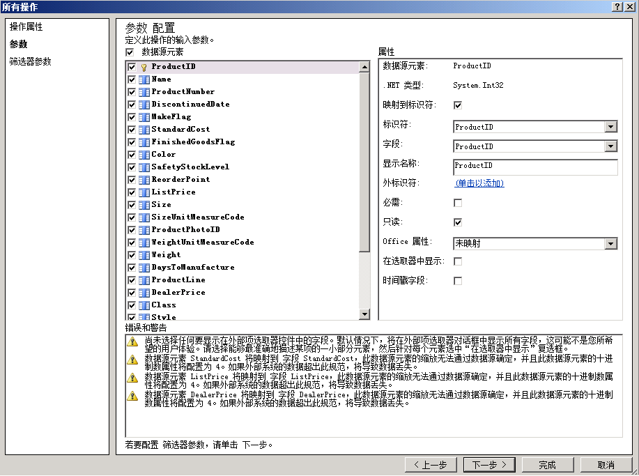 DSC0006.png