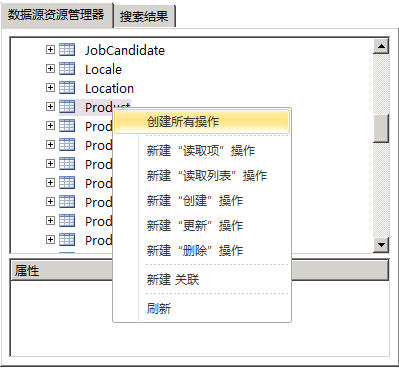 DSC0005.png