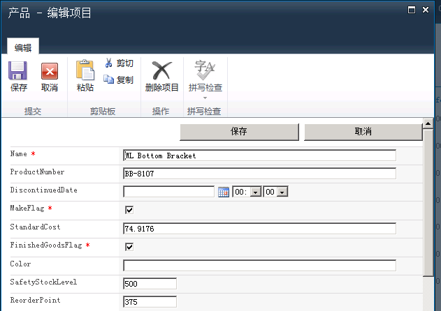 DSC00013.png