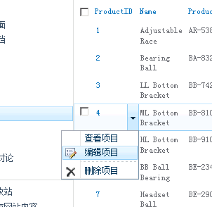 DSC00012.png