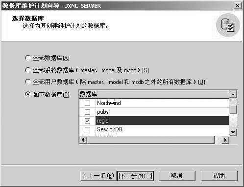 DSC0001.gif