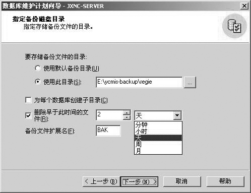 DSC0003.gif