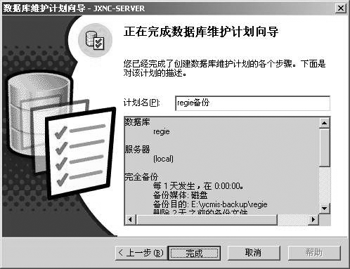 DSC0004.gif