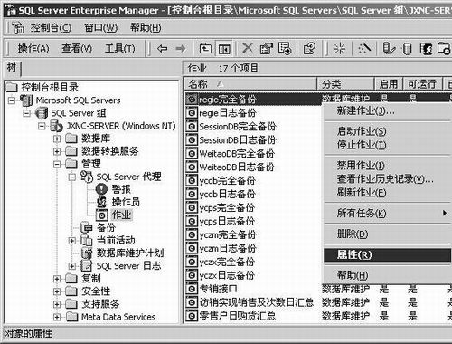 DSC0007.gif