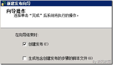DSC00012.png