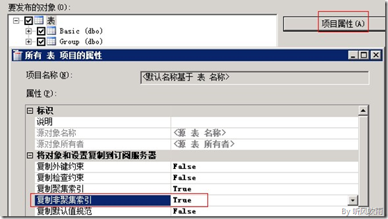 DSC00030.png