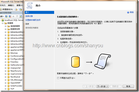 DSC0002.png