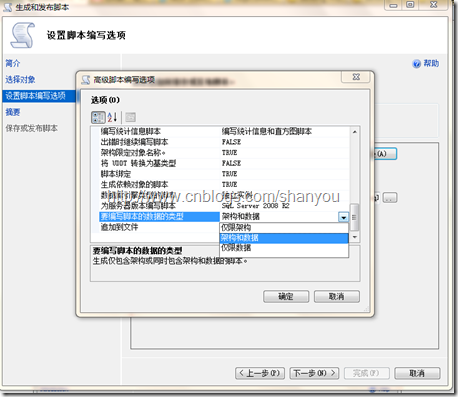 DSC0003.png