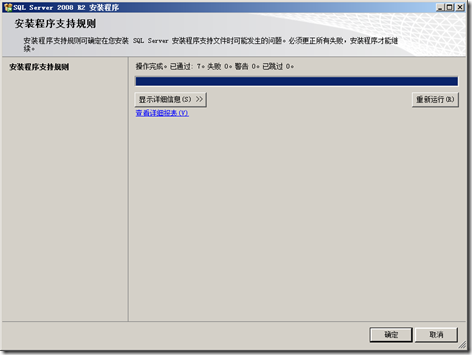 DSC0003.png