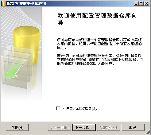 DSC0005.gif