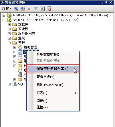 DSC0000.gif