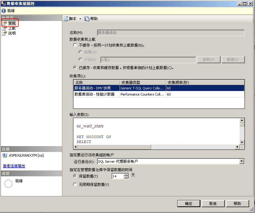 DSC00011.gif