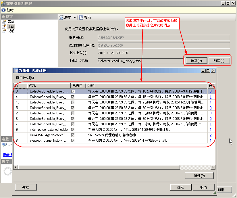 DSC00013.gif