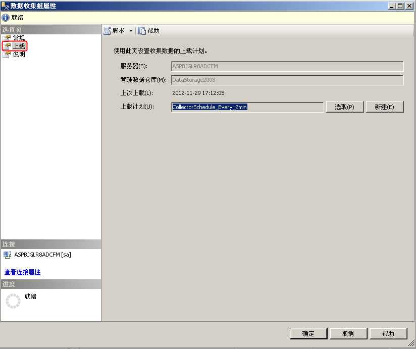 DSC00012.gif