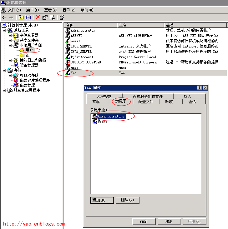 DSC0000.gif