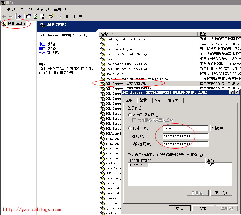 DSC0003.gif