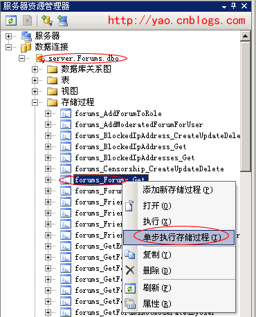 DSC0007.gif