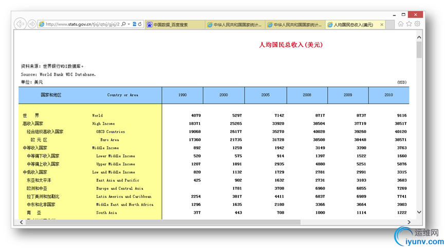 DSC0002.png