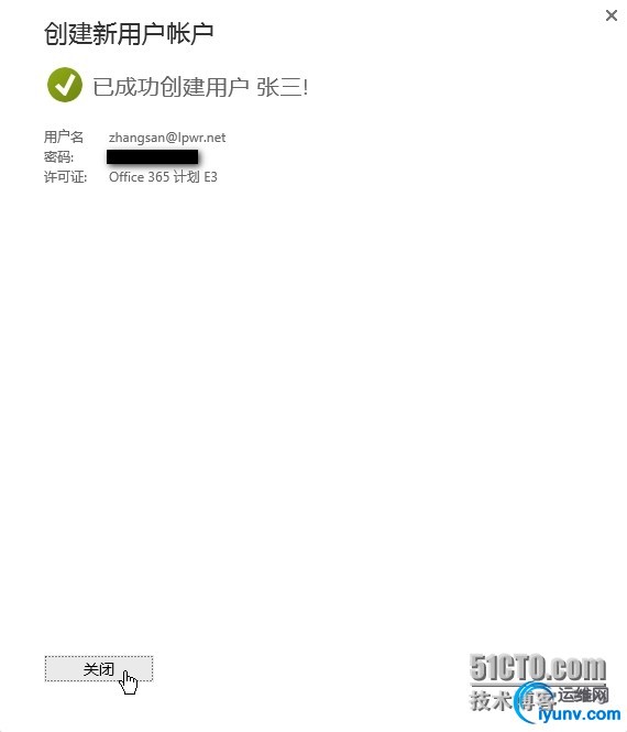 wKioL1WQFJ_CLqBdAACT27mOubU767.jpg
