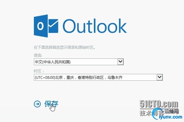 wKioL1WQFjjxzvOuAADXca64IM4481.jpg