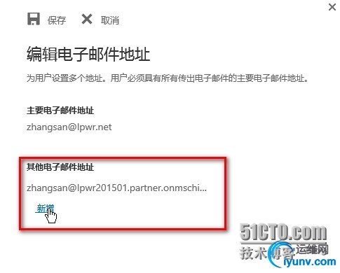 wKiom1WQF26zLJ3nAADHEABIZHQ915.jpg