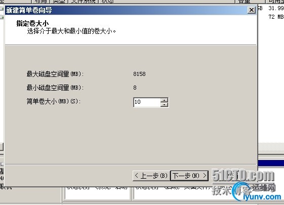 wKiom1U0RsPinjXyAAEfGhJxOE0679.jpg