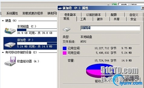 wKiom1U0SCbhuYFOAAGnBB84HzM370.jpg