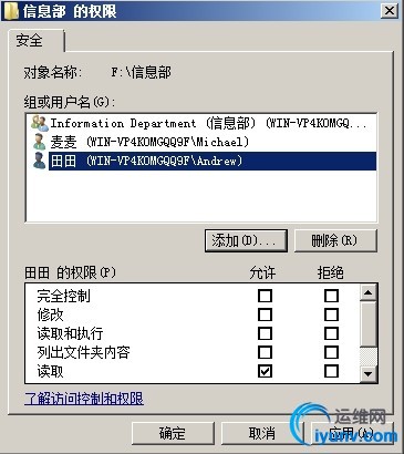 wKioL1UTaUqwgVB2AAFJvc3jRQ4295.jpg