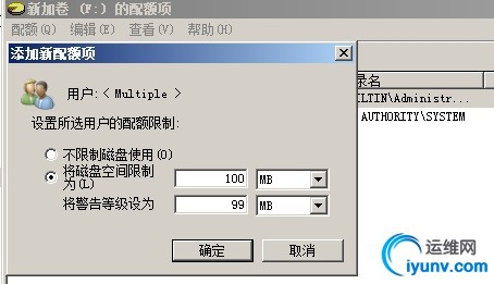 wKioL1UTamSx2XVSAADiXrubui8637.jpg