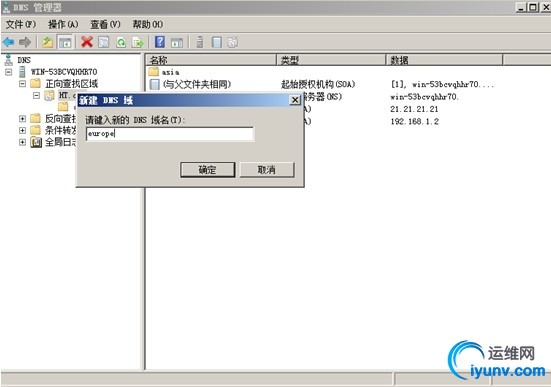 wKiom1WP3Y7xamrvAADy7fqa--Q969.jpg